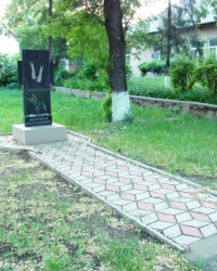 Памятник Голодомору в пгт.Сарата