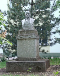 Памятник В.И.Ленину в пгт.Сарата