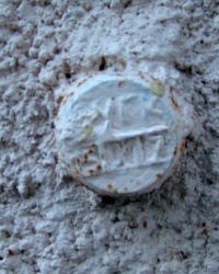 ПП ГУГК №5017 по ул.Ленина, 101 в пгт.Сарата