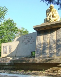 Мемориал в с.Белолесье (Татарбунарский р-н)