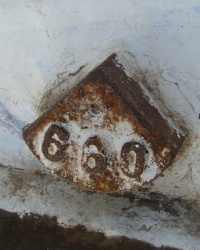 Репер №660 на ул. В.З.Тура в г.Татарбунары