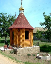 Придорожная часовня в с.Борисовка (Татарбунарский р-н)