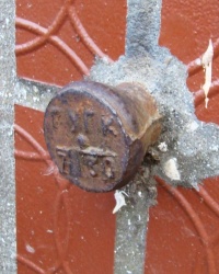 ПП по ул.Ленина, 13 в г.Вилково (Килийский р-н)
