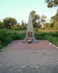 Братская могила в с.Лески (Килийский р-н)