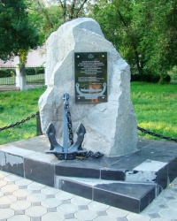 Памятник погибшим морякам торгового флота во время ВОВ в г.Измаиле