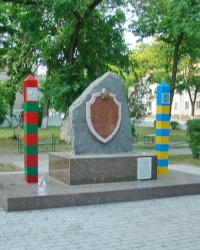 Памятник пограничникам в г.Измаиле