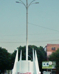 Стела на пл.Мира в г.Измаиле