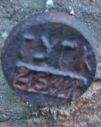 ПП ГУГК №4541 по ул.Ленина, 40 в г.Измаиле