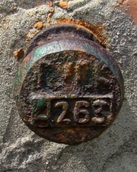 ПП №4263 по ул.Ивановской, 30 в г.Харькове