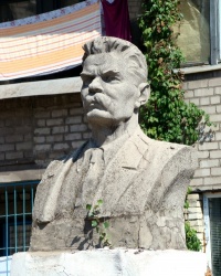 Памятник М.Горькому в г.Днепропетровске