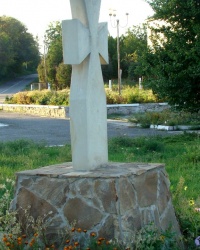 Пам'ятник жертвам голодомору в с.Суботів
