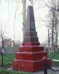 Братская могила на ул.Межевая в г.Подгородное