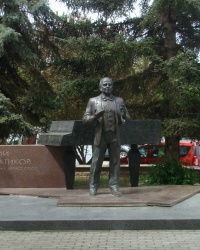 Памятник Ю.Богатикову в г.Симферополь