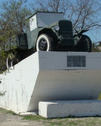 Памятник военным автомобилистам ЗИС-5  в г.Евпатория