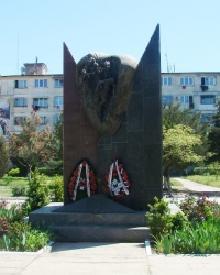 Памятник воинам-интернационалистам в г.Евпатория