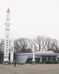 Музейный комплекс "Парк ракет" в г.Днепропетровске