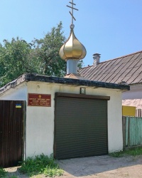 Церковь из гаража
