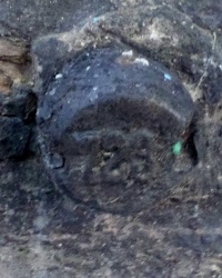 ПП №723 по ул. С.Лазо, 1 в г.Днепропетровске.