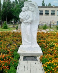 Пам’ятник "Материнство" в м.Новомосковську