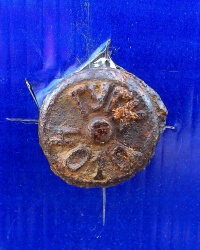 ПП ГУГК №4010 по ул.Доблестной, 201 в г.Днепропетровске