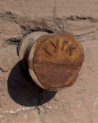ПП ГУГК по ул. Г.Сталинграда, 119 в г.Днепропетровске