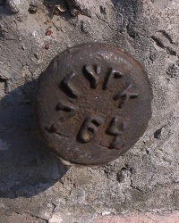 ПП ГУГК №764 по ул. Г.Сталинграда, 63 в г.Днепропетровске