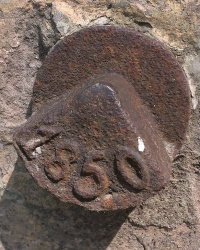Репер №1850 по ул.Академика Лазаряна, 2а в г.Днепропетровске
