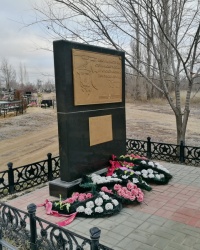 Памятный знак на месте боёв 42 Барнаульской бригады в г.Волгограде
