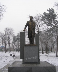 Памятник Т.Г.Шевченко в пос.Шевченко в г.Днепропетровске