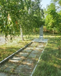 Памятный знак разведчикам в с.Николаевка (Днепропетровский р-н)