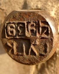 ПП ГУГК №4939 на пр.Аношкина, 117 в г.Днепродзержинске