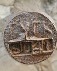 ПП ГУГК №5041 на пр.Аношкина, 103 в г.Днепродзержинске