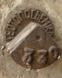 Репер №330 на Юбилейном пр., 31 в г.Днепродзержинске
