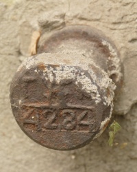 ПП ГУГК №4284 по ул.Долматова, 26  в г.Днепродзержинске