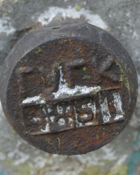 ПП ГУГК №4851 по ул.Дорожной, 38 в г.Днепродзержинске