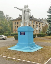 Скульптура "Слава труду" в г.Днепродзержинске