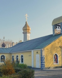 Храм Святителя Луки в г.Днепродзержинске