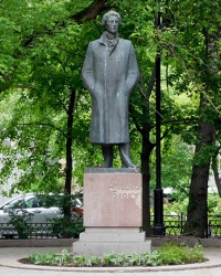 Памятник А.Блоку в г.Москве
