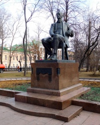 Памятник композитору С.В.Рахманинову в г.Москве