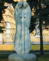 «Единый крест» - памятник русско-армянской дружбе в г.Москве
