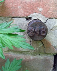 ПП №№ 248, 250, пер. Корсиковский, 49, г. Харьков