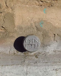 ПП ГУГК, ул. Спиридоновская, 15