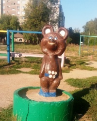 Скульптура олимпийского мишки в г. Макеевке