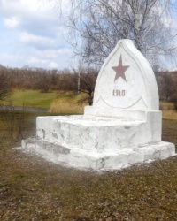 Братская могила времен Гражданской войны в г.Горловке