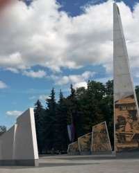 Памятная стела в Мемориальном парке  г.Коломны