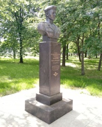 Памятник В.В.Романову в г.Коломне