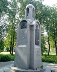 Памятник 2000-летию Рождества Христова в г. Санкт-Петербурге