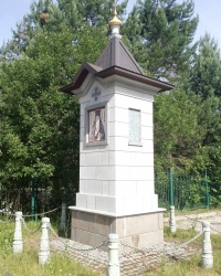 Памятный знак преподобному Амвросию в окрестностях г. Козельска