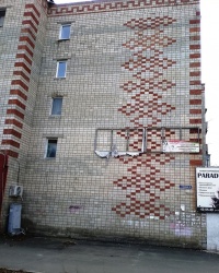 Мозаичный узор на жилом доме в г.Орске