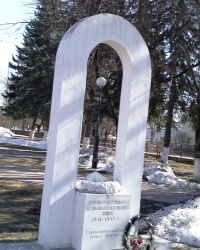 Памятник землякам погибшим в годы ВОВ в г. Жукове